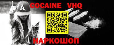 MDMA Premium VHQ Аша