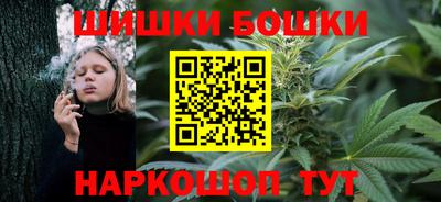 соль ск Ачхой-Мартан