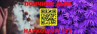 дживик Баксан