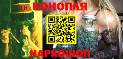 соль ск Ачхой-Мартан
