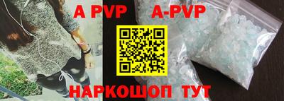 MDMA Premium VHQ Аша