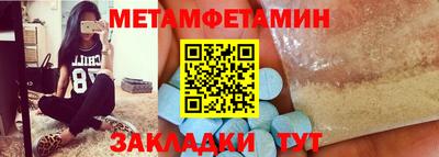 MDMA Premium VHQ Аша