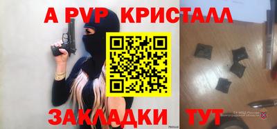 MDMA Premium VHQ Аша