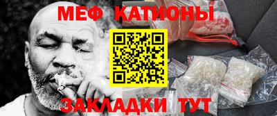 дживик Баксан
